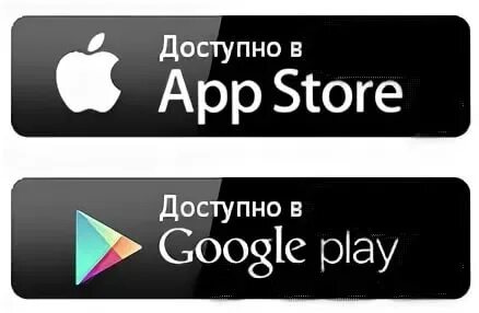 Кнопки сторов
