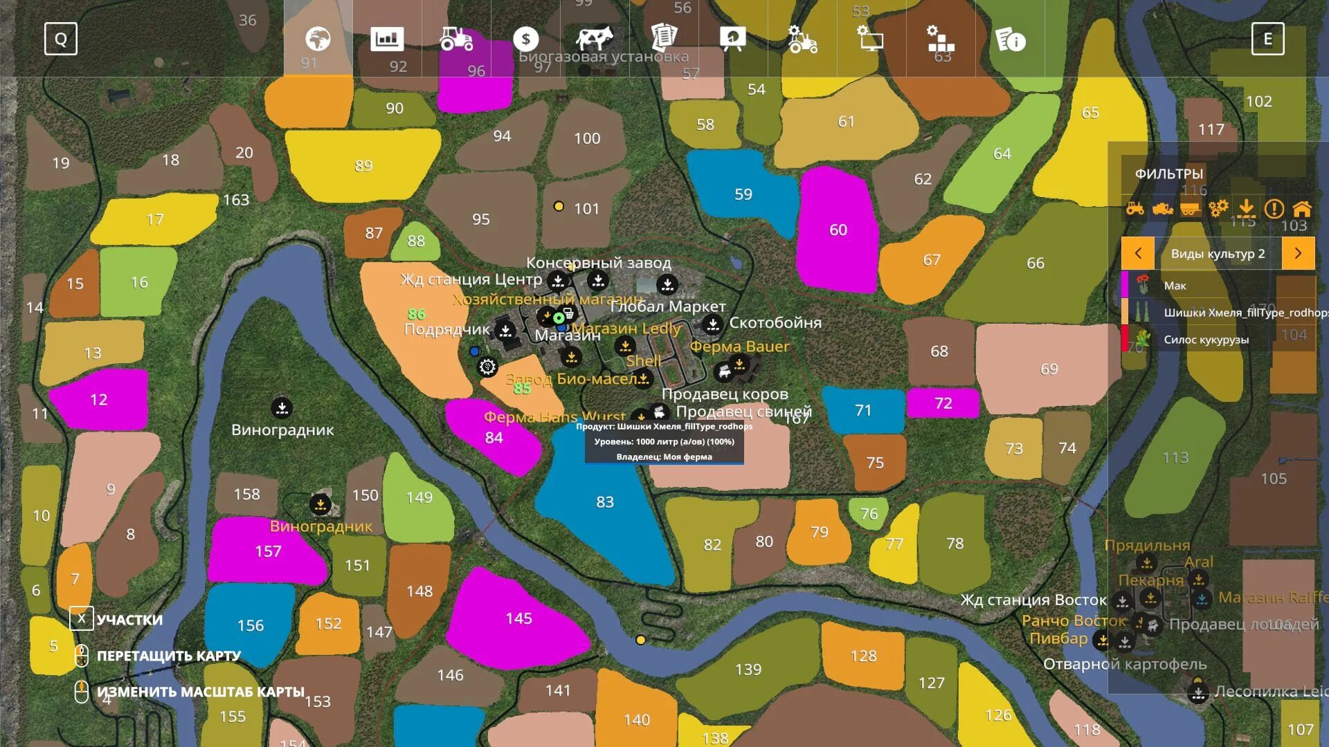Карта с кучей модов. Fs19 карта кошмак. farming simulator 19 карты. mod fs 19 карта. карта farming simulator 2025.