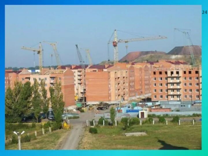 Проспект ленина новошахтинск. Новошахтинск ул горняцкая. Новошахтинск ул горняцкая. Горняцкая 15а новошахтинск. Новошахтинск ул горняцкая.