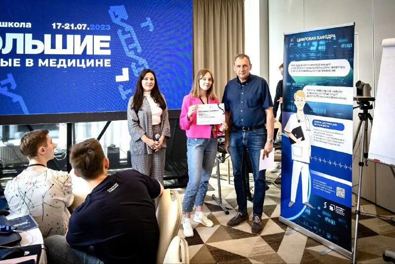 Приоритет 2030 сеченовский университет. Приоритет 2030 сеченовский университет. Приоритет 2030 сеченовский университет. Приоритет 2030 сеченовский университет. Приоритет 2030 сеченовский университет.