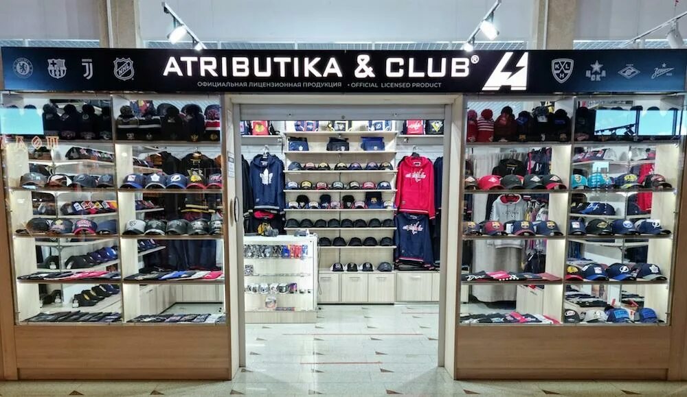 герб тюмени. тюмень символ города. атрибутика тюмень. полочка для йоги. атрибутика тюмень.