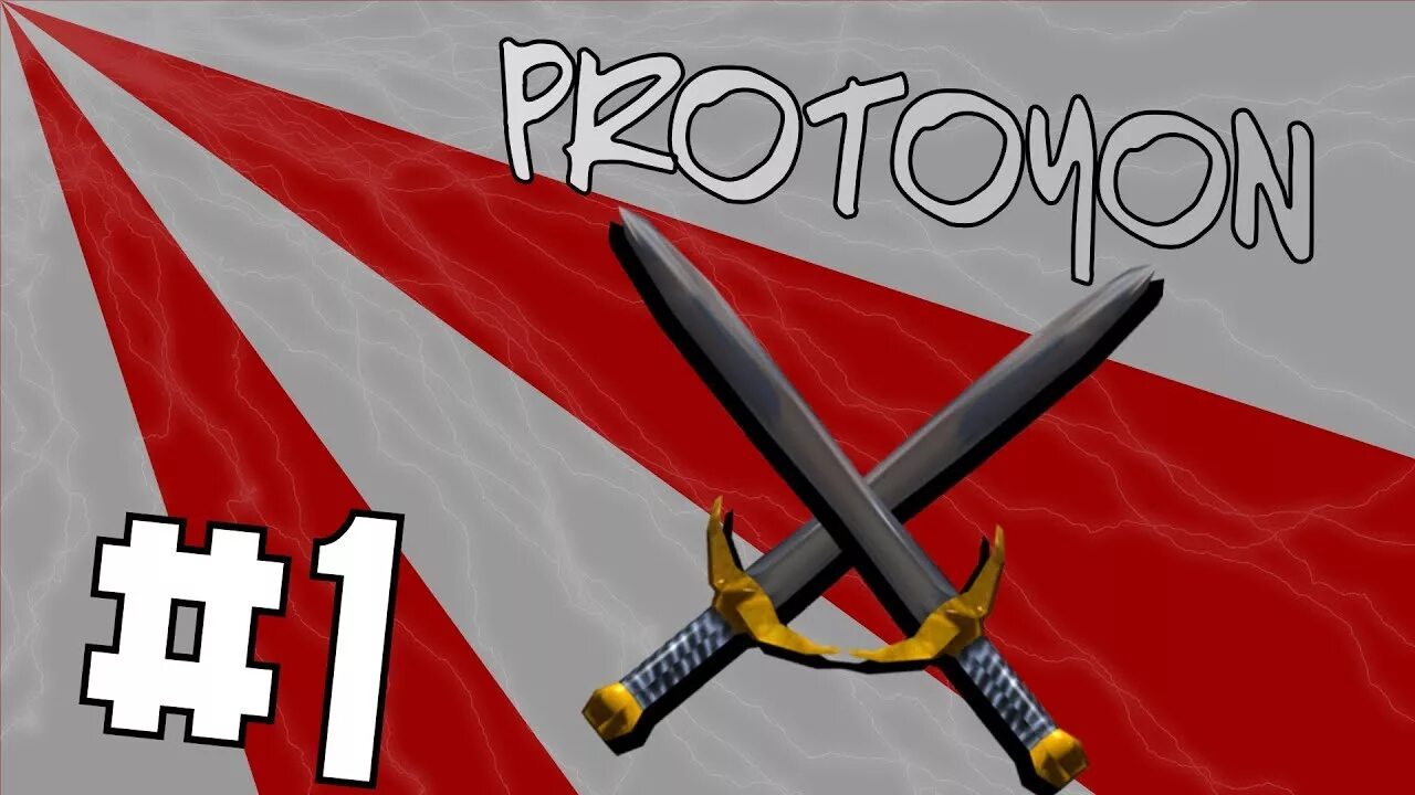 Меч РОБЛОКС. Меч из РОБЛОКСА. Sword Fight Roblox. Roblox Sword Fighters Swords.