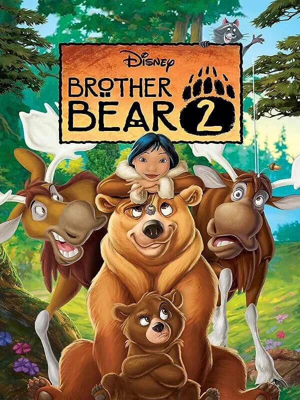 Bears 2 shop. Братец Медвежонок 2 лоси в бегах (2006). Disney братец Медвежонок. Братец Медвежонок лоси. Братец Медвежонок DVD.