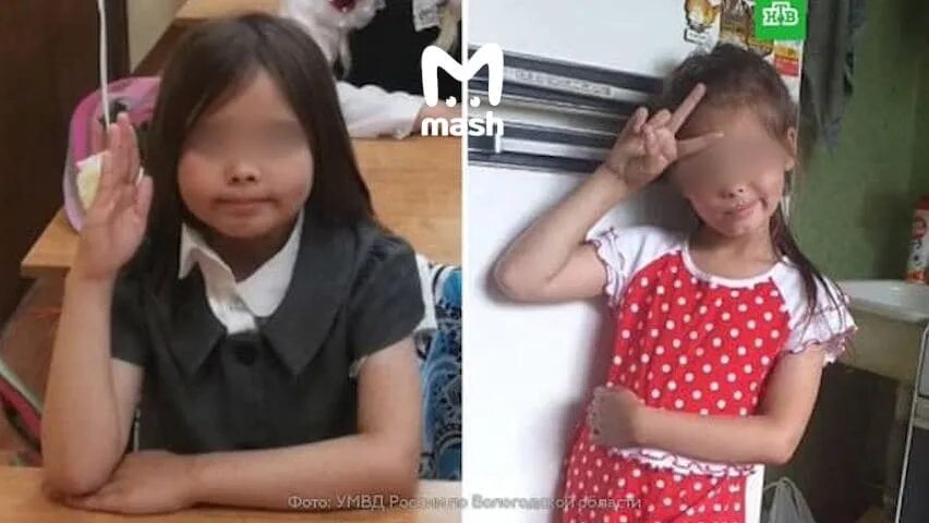Убившая 9 летнюю девочку. Убившая 9 летнюю девочку