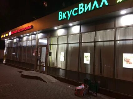 Пожарского 2а