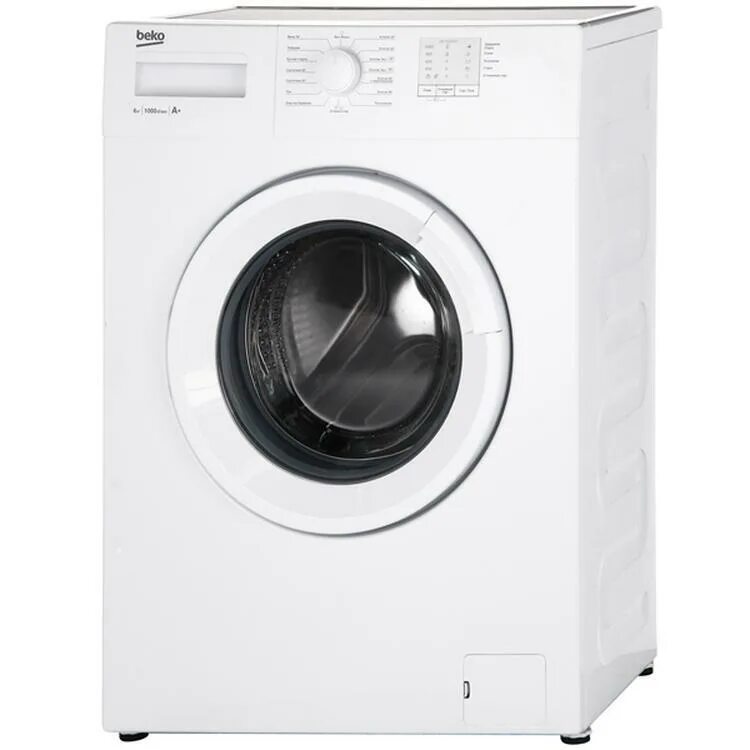 Машинка beko купить. Стиральная машина Beko WRS 5511. Beko WRS 5511 bww. Стиральная машина Beko WRE 7511 XWW. Фронтальная стиральная машина Beko WRS 5511 bww.