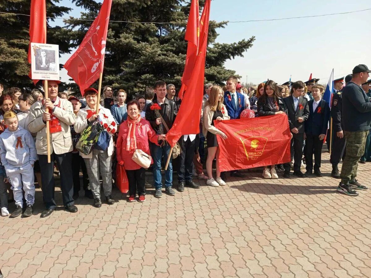 Митинг победы сценарий