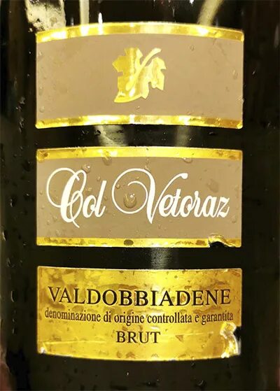 Prosecco casa coller. Вальдоббиадене шампанское брют. Col Vetoraz, Valdobbiadene DOCG Brut, 2020 ПУ. Prosecco брют белое. Игристое вино брют белое, регион Венето «Вальдо Гарда док брют» 1 304.56.