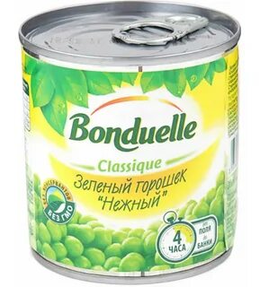 Огурцы бондюэль на зиму