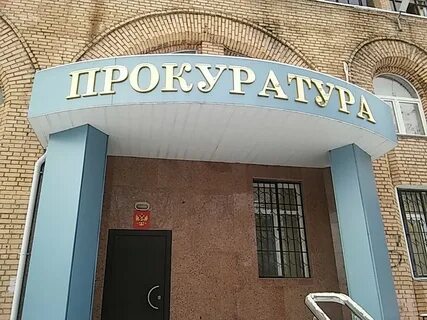 Балашиха ленина 30
