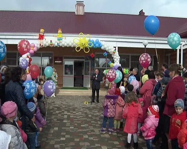 Погода высокий краснодарский
