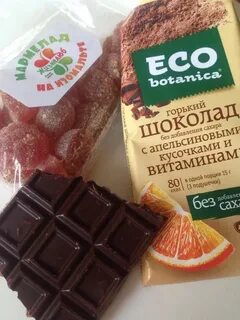 Печем без сахара