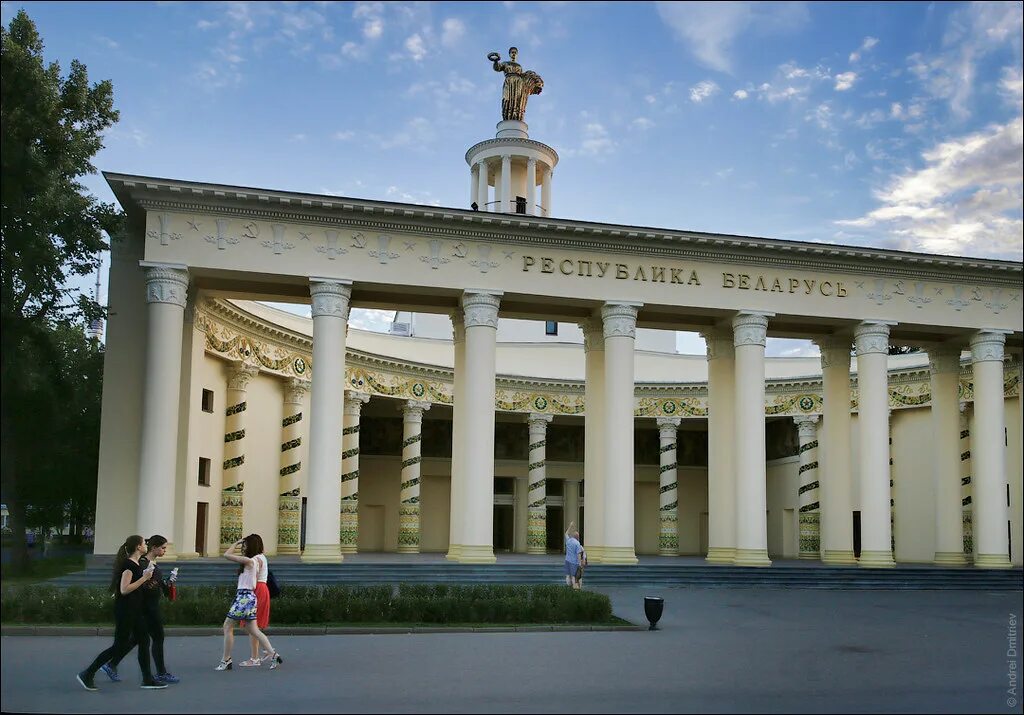 Павильон 18 беларусь вднх. Павильон белоруссия на вднх. Павильон 18 на вднх. Вднх белорусский павильон. Павильон беларусь на вднх в москве.