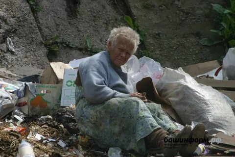 Без определенного срока
