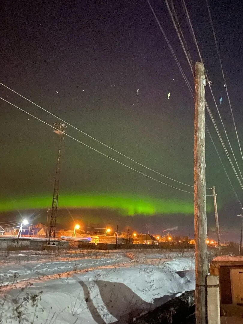 Северное сияние в Североуральске. Полярное сияние. Северное сияние фото. Полярное сияние фото.