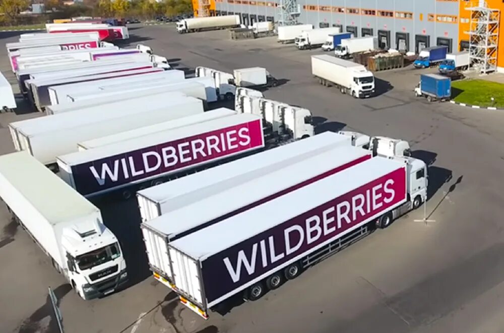 В петербурге откроется новый склад вайлдберриз. Склад wildberries коледино. логистический центр wildberries. фура wildberries. wildberries грузовик.