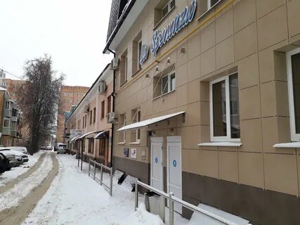 Кирова 57 б