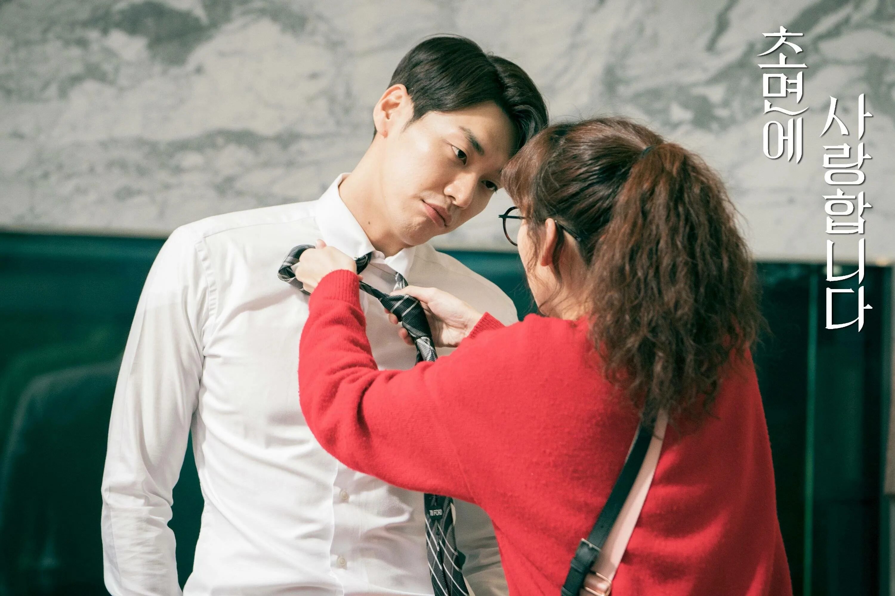 Влюбился тайно