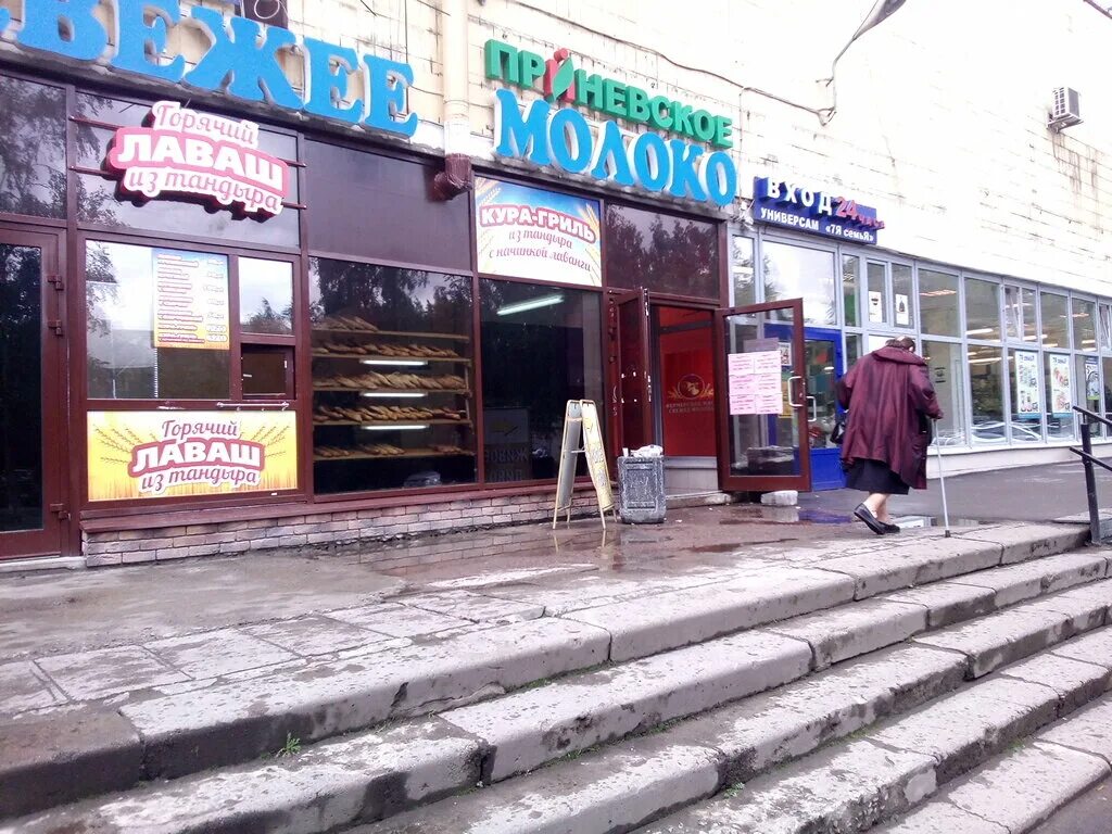 жэк колпино веры слуцкой 89. россия, санкт-петербург, колпино, улица веры слуцкой, 89. веры слуцкой 89 колпино. веры слуцкой 89 колпино на карте. жэк колпино веры слуцкой 89.