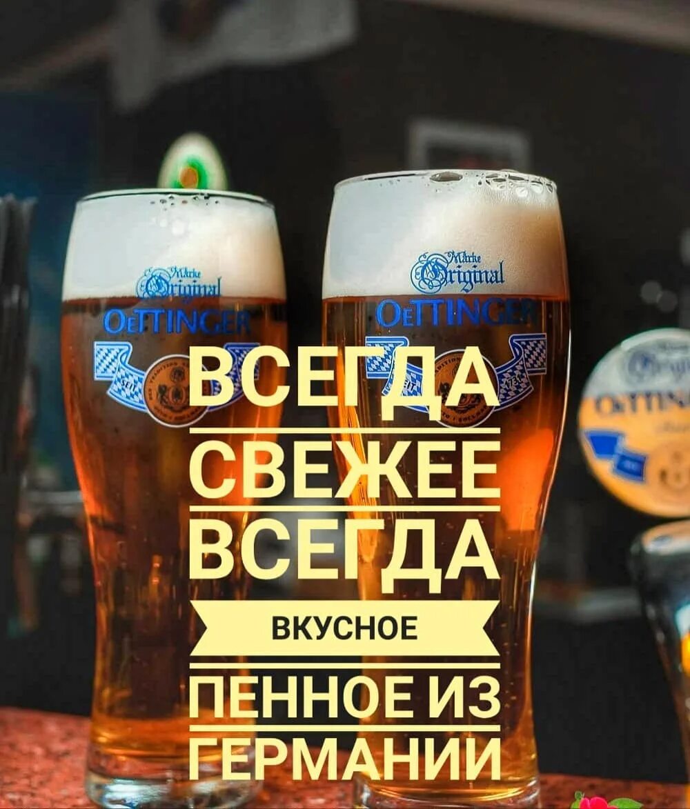 Всегда самое свежее
