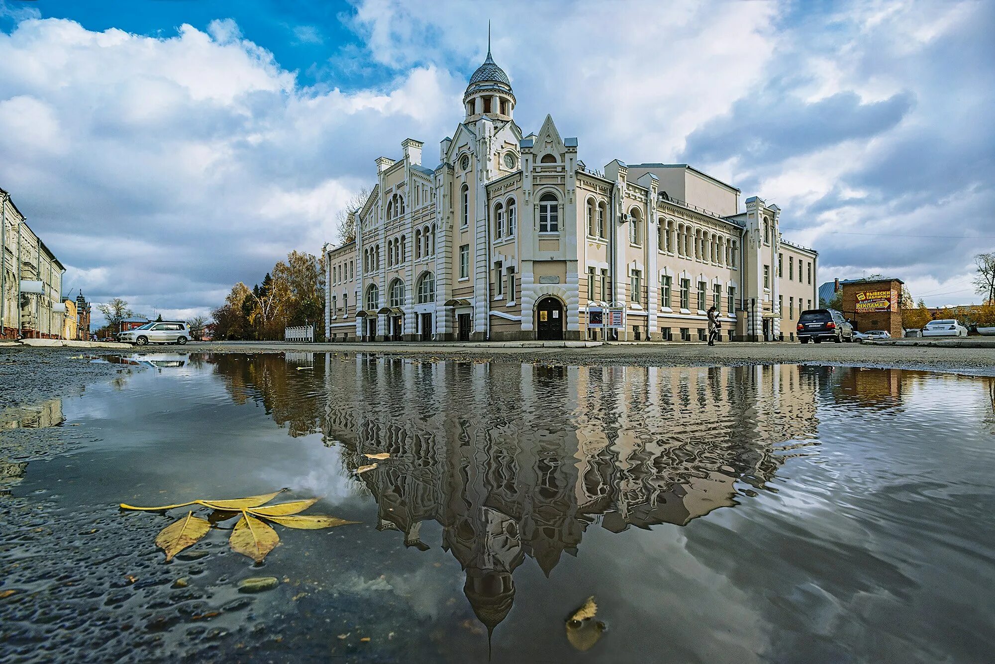 Алтай город бийск. Бийск Алтайский край. Бийск центр города. Алтай Бийск. Бийск центр города Алтай.