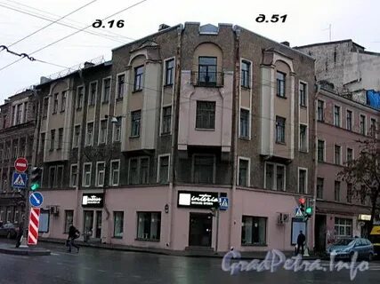 Малый проспект 49 васильевского острова