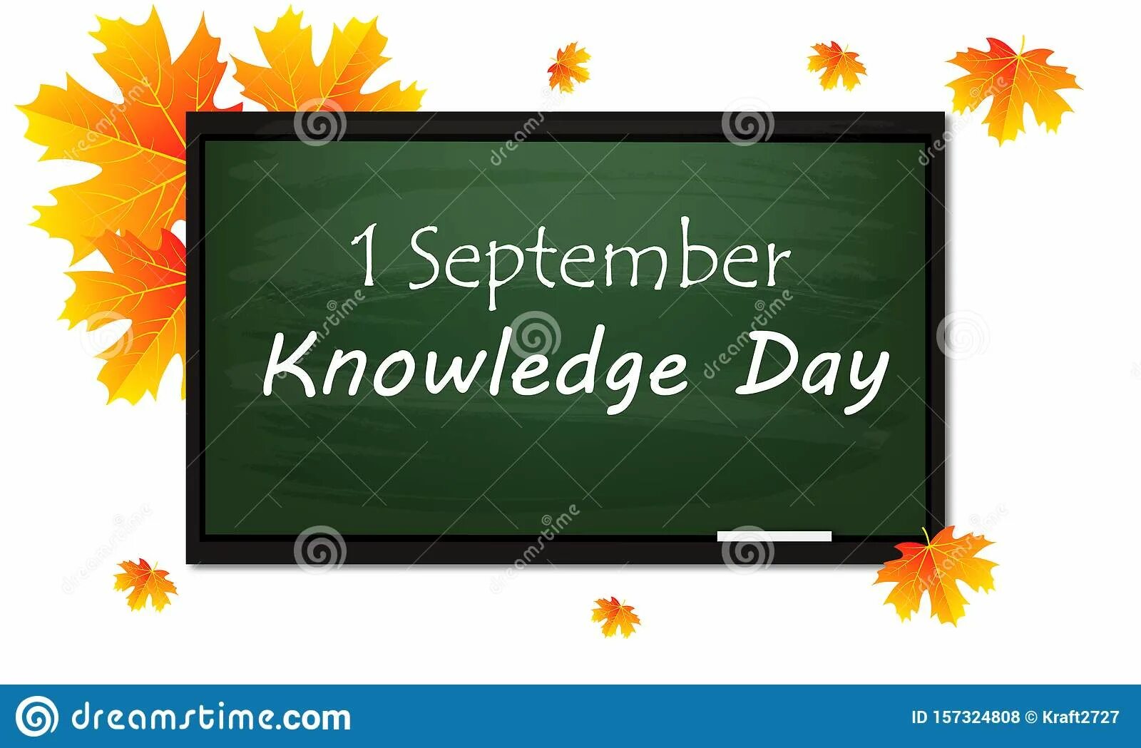 The first day of september. The first of september is. The first of september is. The first of september is. День знаний на английском.