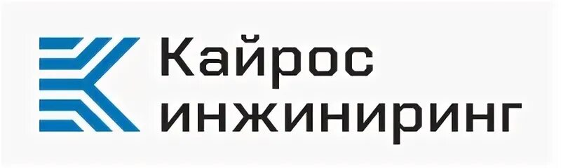 Кайрос инжиниринг. Рублевая зона фото. Кайрос инжиниринг. Александр готфрид кайрос инжиниринг. Кайрос инжиниринг.