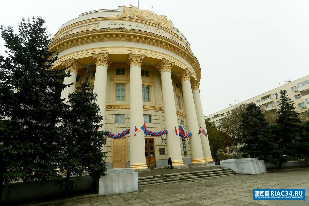 Сталинград, Волгоград Марийские Лесоходы