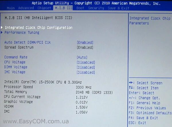 Что такое Command rate в оперативной памяти. Command rate 2t Gigabyte. BIOS Оперативная память. Dram Command rate 3n.