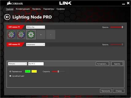 Node setup