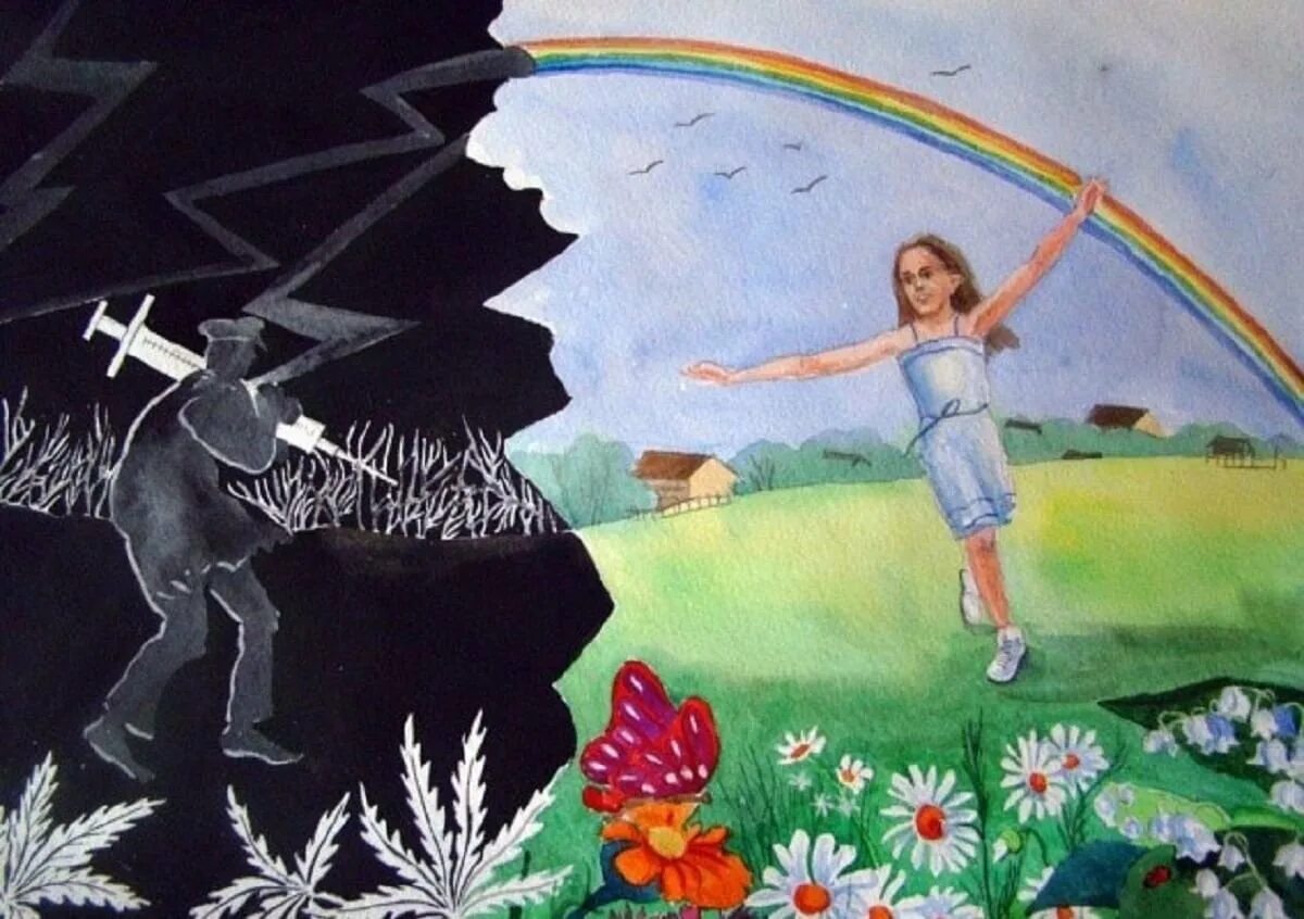 Нарисую землю песня