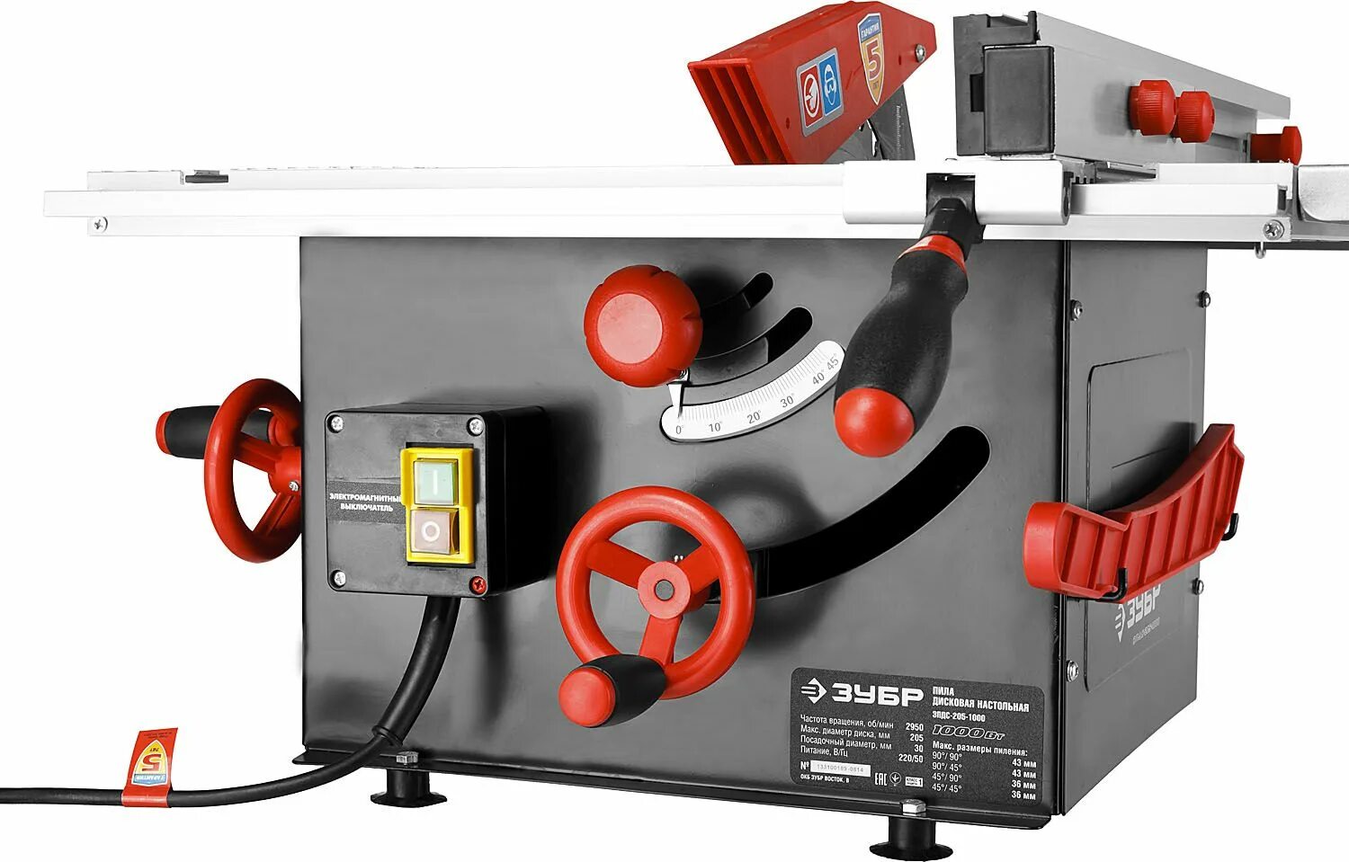 Настольная пила отзывы. Станок циркулярный ЗУБР ЗПДС-205-1000 ЗПДС-205-1000. Распиловочный станок ЗУБР. ЗПДС-205-1000. Станки ЗУБР ЗПДС.