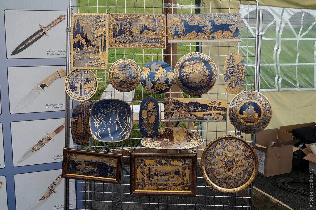 Город мастеров выставка ярмарка. Город мастеров завод. Музей город мастеров городец. Город мастеров найти мастера. Город мастеров рукоделие.