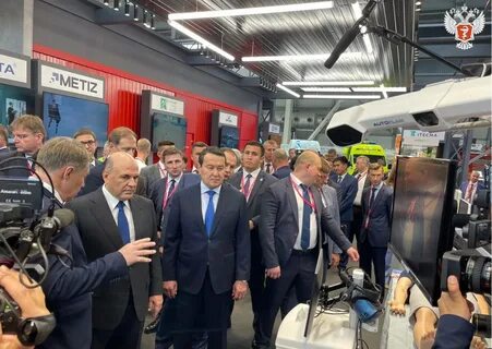 Международная выставка иннопром