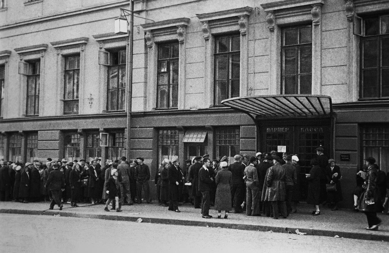 История мхт. Московский художественный театр, МХАТ СССР имени Горького. Московский художественный театр Горького 1930. МХАТ В 1920-Е годы. Старое здание МХАТ В Москве.