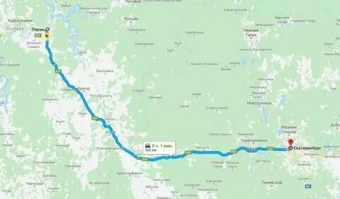 Расстояние до екатеринбурга по железной