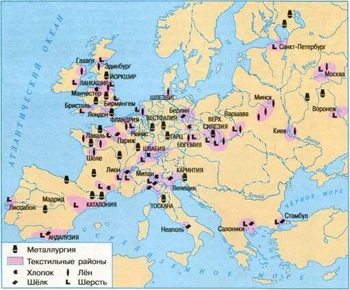 Западная европа производство. Промышленные районы Европы 18 века карта. Экономическое развитие Европы в 18 веке карта. Промышленные районы Европы в 16-17 веках. Карта экономики Европы 16 век.