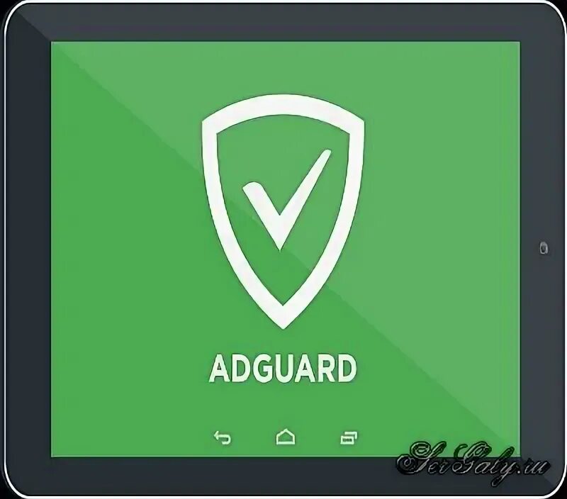 Adguard xbox. Adguard. adguard premium. adguard extra. repack of adguard.