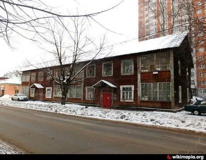 Жил городок