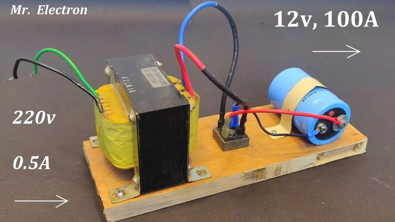 Трансформатор ac220 ac12. Трансформатор постоянного тока dc12v. Трансформатор на 12 вольт постоянного тока. Трансформатор 12 вольт 100.