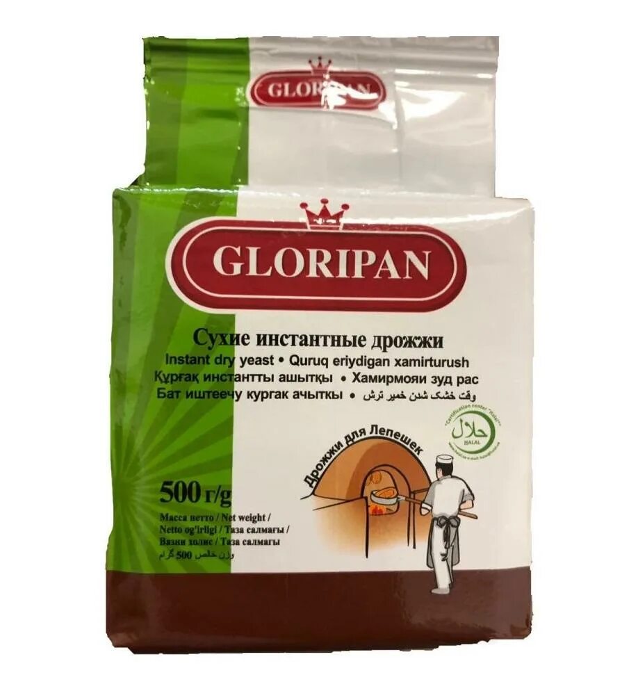 Дрожжи инстантные Gloripan 500 гр. Дрожжи сухие Глорипан 500гр. Глорипан дрожжи сухие 100гр. Дрожжи сухие Глорипан 500гр для лепешек. Дрожжи 0.5