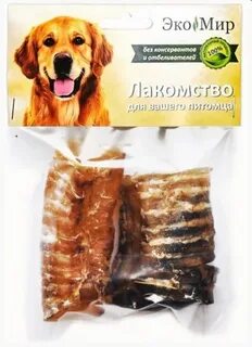 Сушилка для лакомства для собак