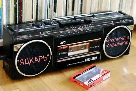 Японские кассетные магнитофоны.