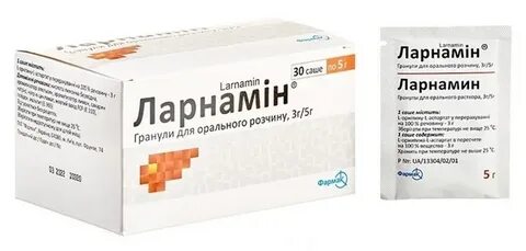 Орнитин канон гранулы