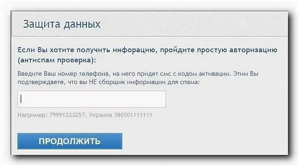 Проверь интуицию. Определение признаков жизни. Порядок определения состояния пострадавшего. Как понять жив человек или нет. Как определить жив человек или нет.