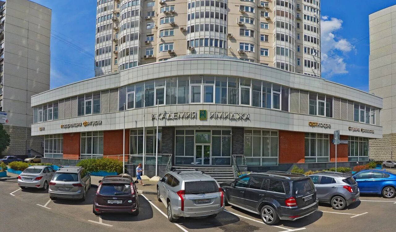 новочеремушкинская дом 18. эпихелп клиника москва. эпихелп. эпихелп. г.