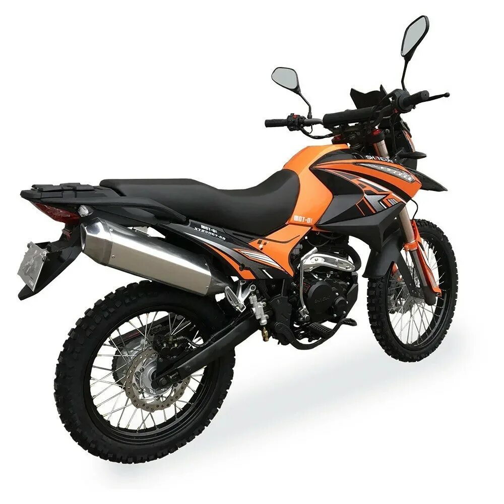 Эндуро shineray 250. Shineray 250 6b. Xy250-5a. Shineray xy250gy-6b. Shineray gy 250.