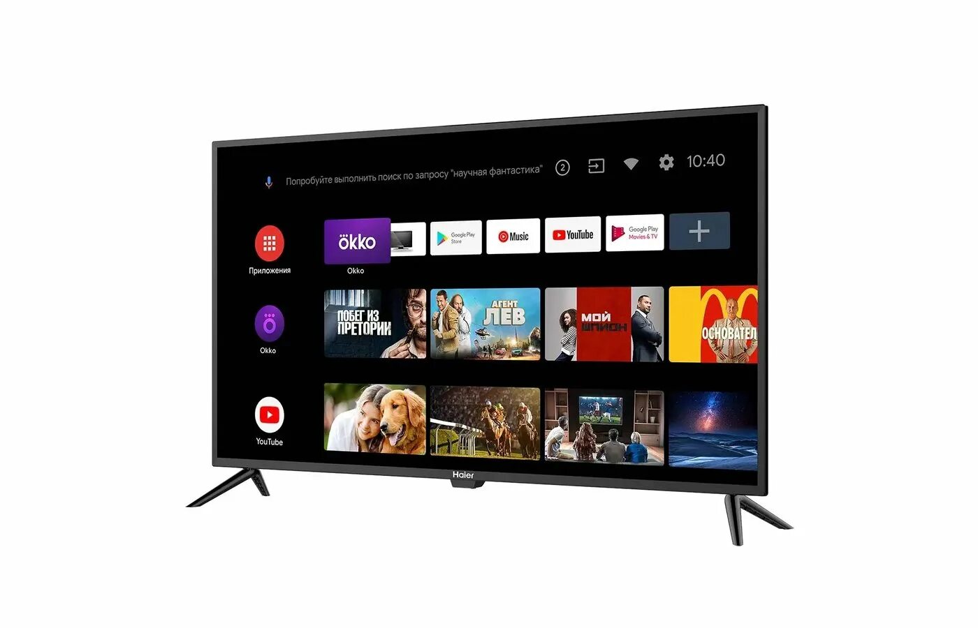 Сравнение телевизора 43. Haier 65 Smart TV MX. Телевизор Haier 43 Smart. Haier 55 Smart TV MX. Телевизор Хаир смарт ТВ 43 MX.