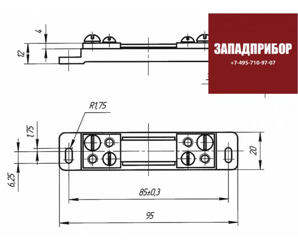 Шунт 75шисв 50а. Шунт 75шисв-750 ту25-7504.175-2010. Шунт 75.ШИСВ 50 А Размеры. Шунт 75шисв 200а.